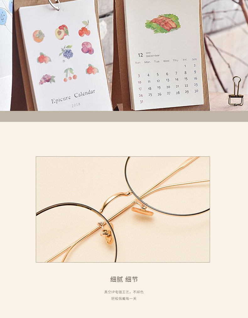 Montures de lunettes JUCARE en Metal memoire - Ref 3140094 Image 10