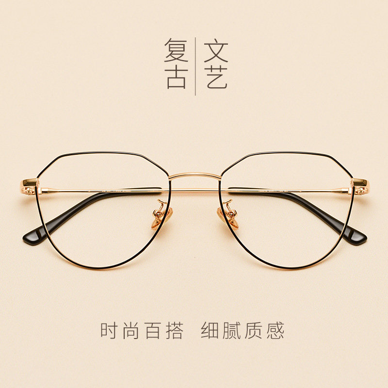 Montures de lunettes JUCARE en Metal memoire - Ref 3139202 Image 3