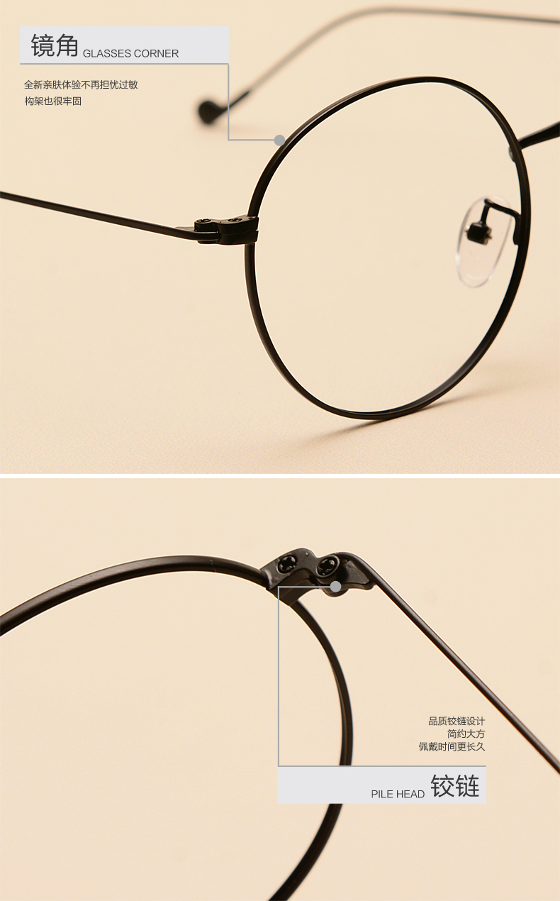 Montures de lunettes JUCARE en Metal memoire - Ref 3141324 Image 20