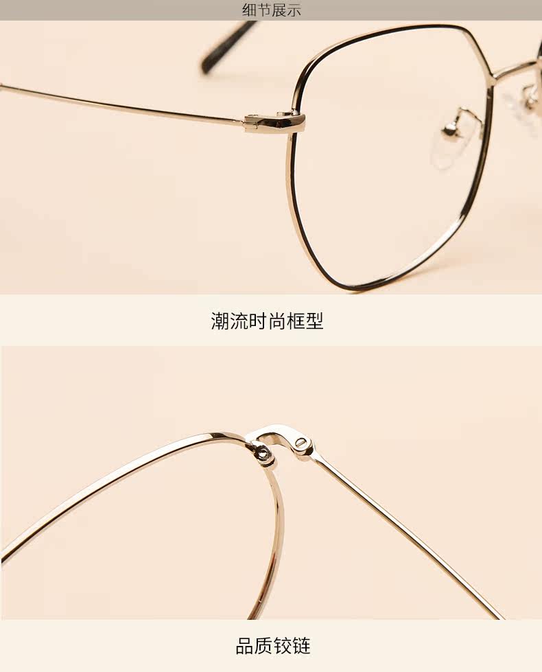 Montures de lunettes JUCARE en Metal memoire - Ref 3140373 Image 20