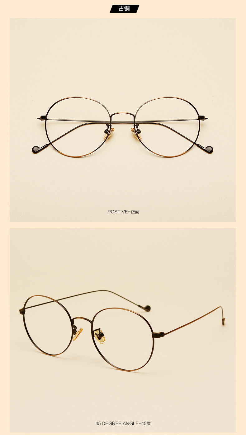 Montures de lunettes JUCARE en Metal memoire - Ref 3138667 Image 17