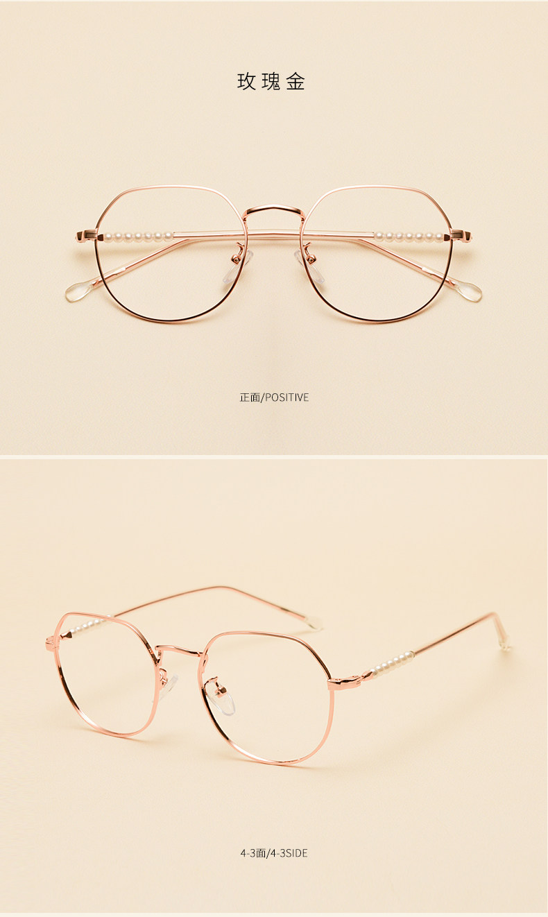 Montures de lunettes JUCARE en Metal memoire - Ref 3140126 Image 16