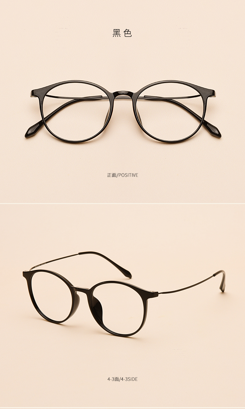 Montures de lunettes JUCARE en Metal memoire - Ref 3141708 Image 14