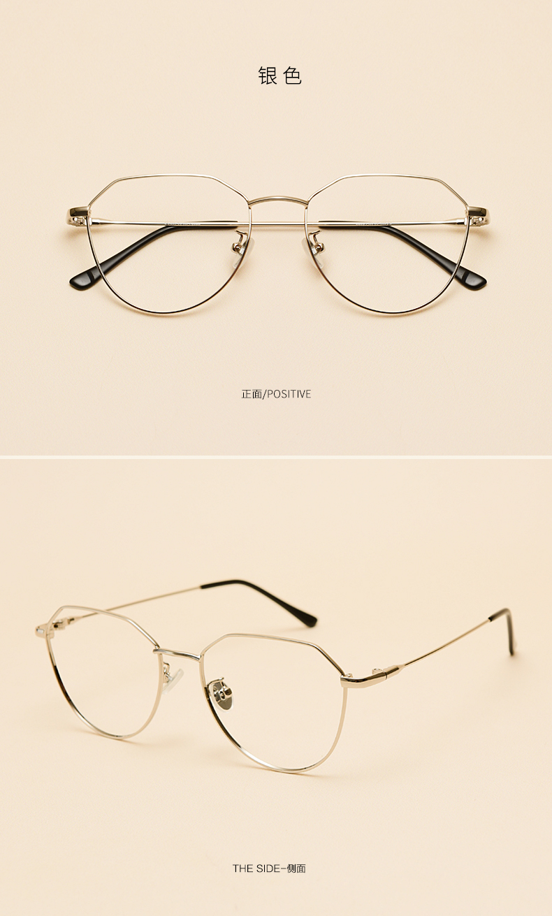 Montures de lunettes JUCARE en Metal memoire - Ref 3139202 Image 16