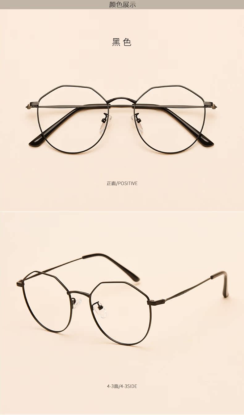 Montures de lunettes JUCARE en Metal memoire - Ref 3139504 Image 15