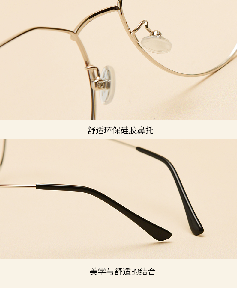 Montures de lunettes JUCARE en Metal memoire - Ref 3139202 Image 19