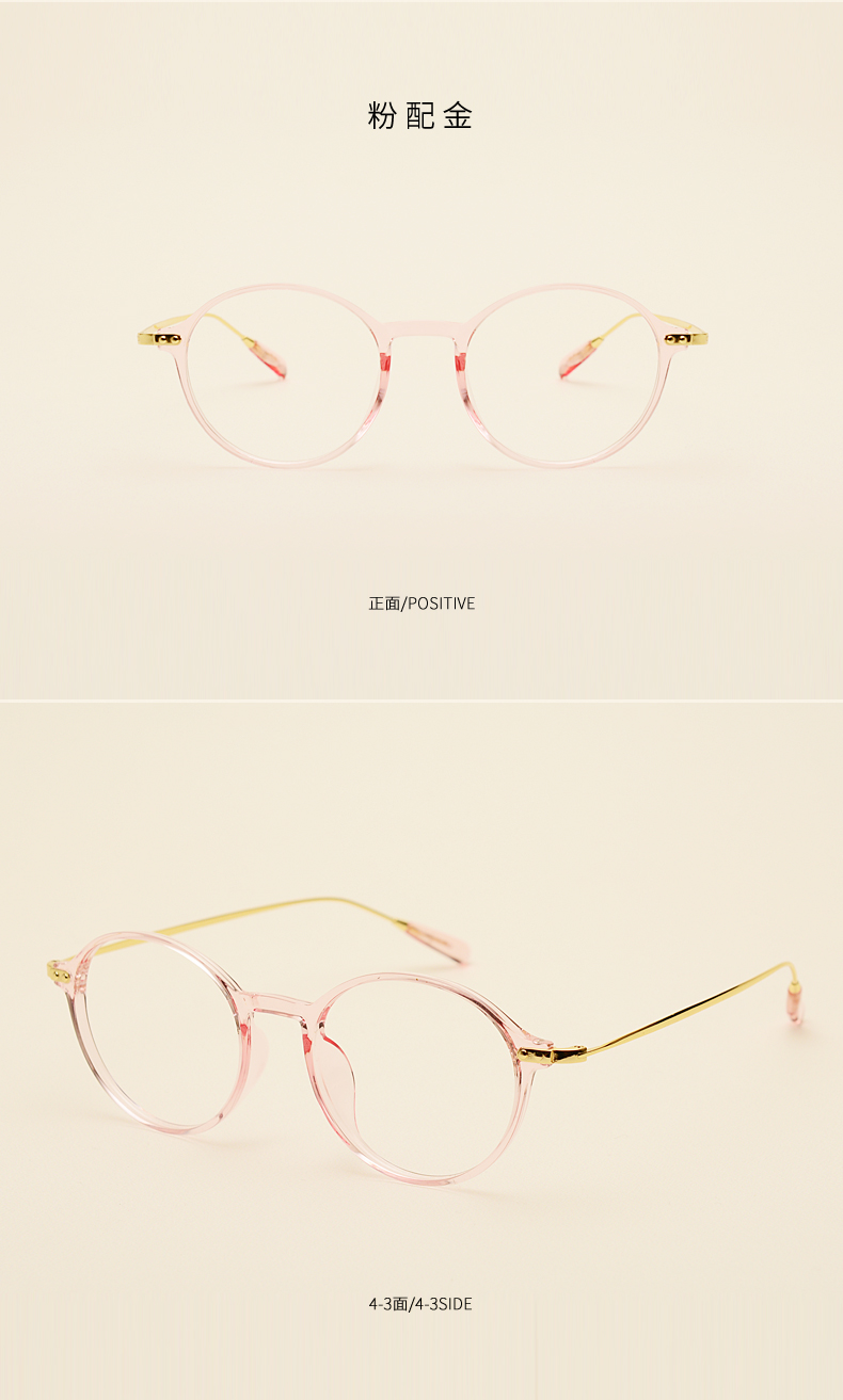 Montures de lunettes JUCARE en Metal memoire - Ref 3139365 Image 15