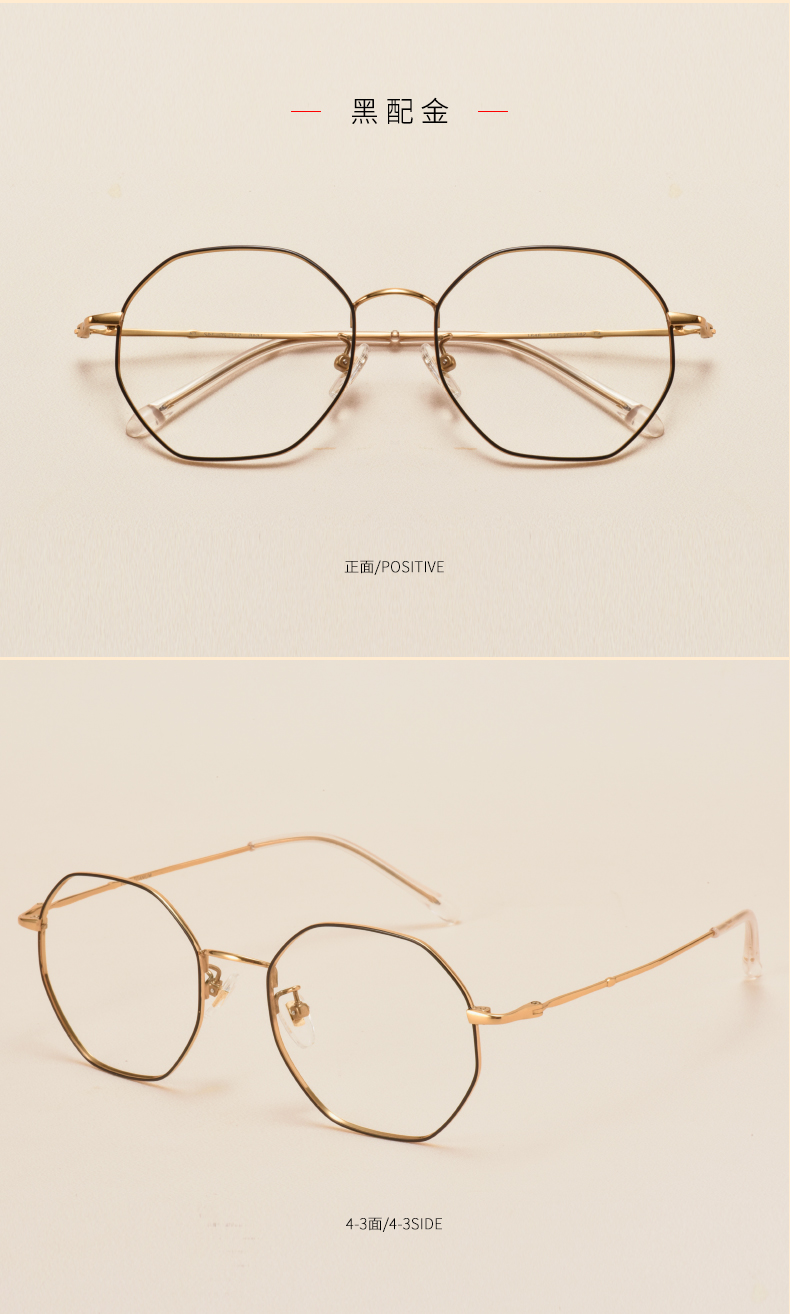 Montures de lunettes JUCARE en Titane pur - Ref 3138515 Image 16