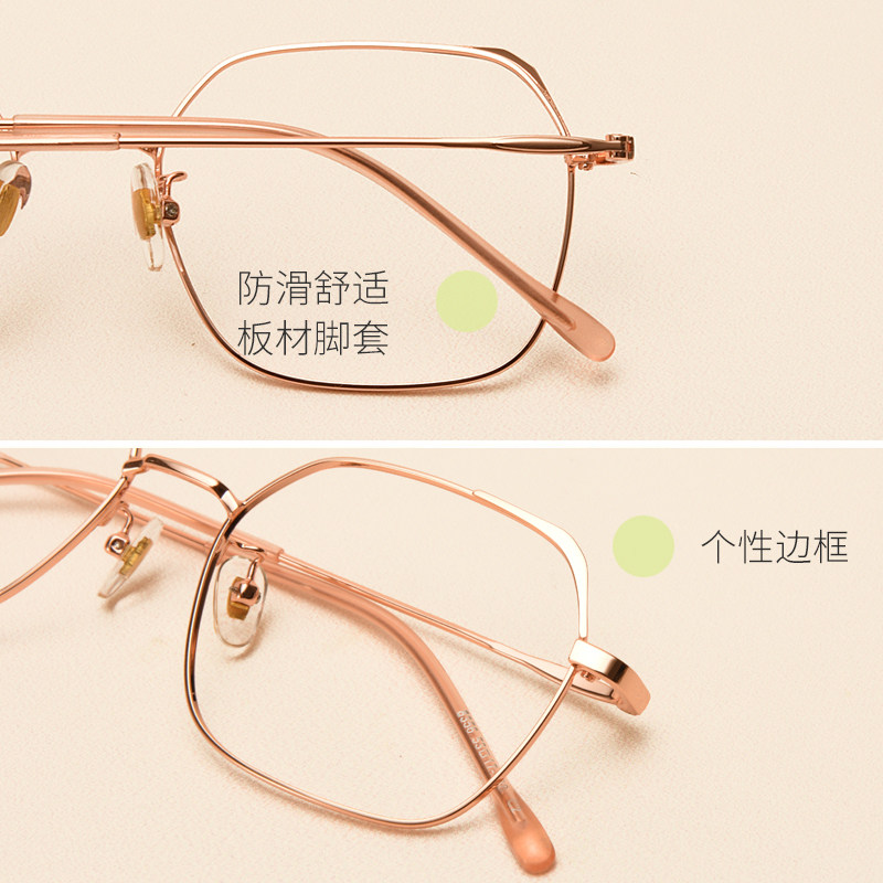 Montures de lunettes JUCARE en Alliage de nickel - Ref 3140809 Image 5