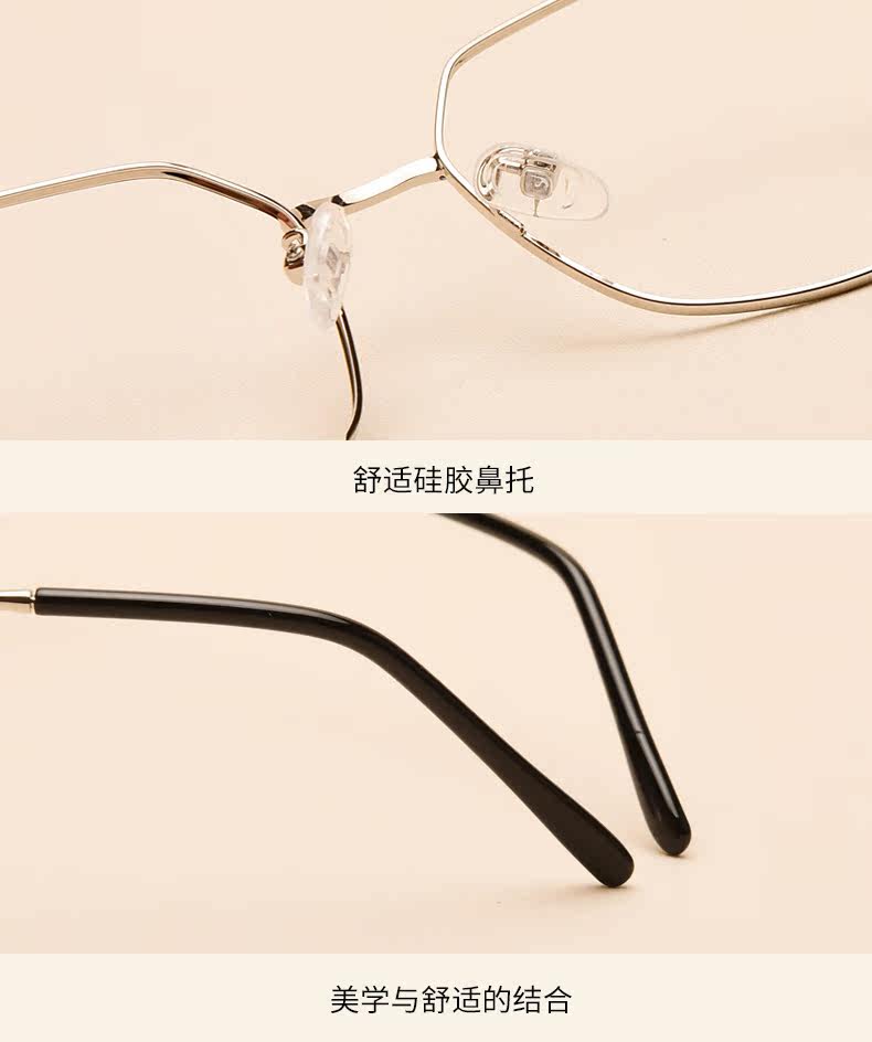 Montures de lunettes JUCARE en Metal memoire - Ref 3140373 Image 21