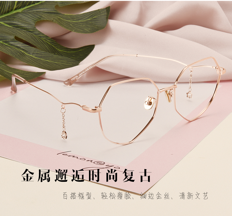Montures de lunettes JUCARE en Alliage de nickel - Ref 3141344 Image 10