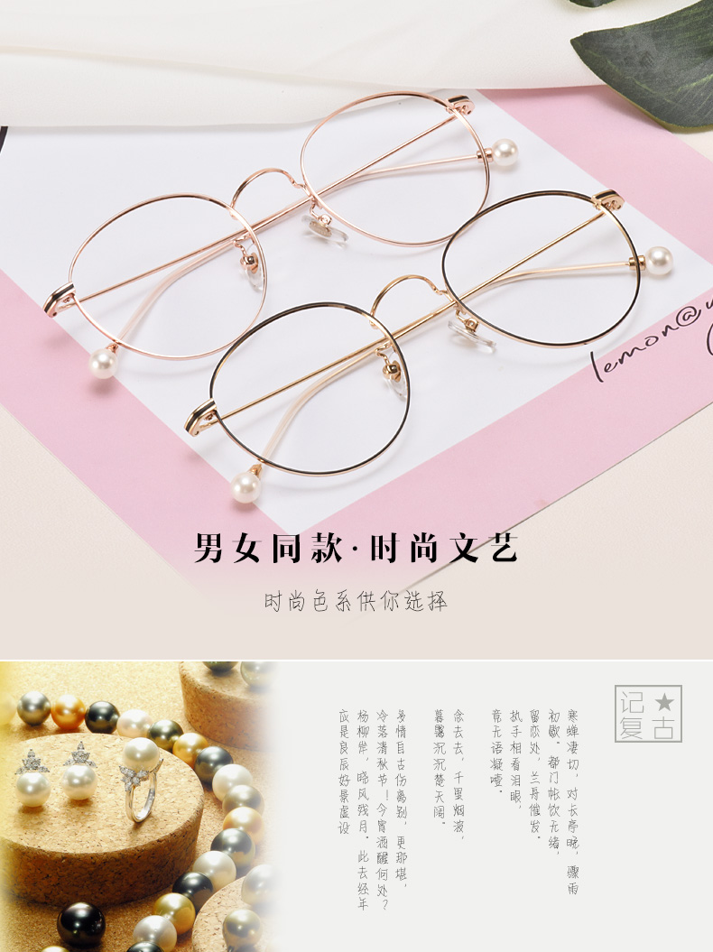Montures de lunettes JUCARE en Titane pur - Ref 3138706 Image 9