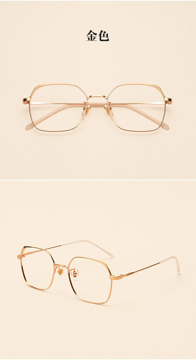 Montures de lunettes JUCARE en Alliage de nickel - Ref 3140809 Image 17