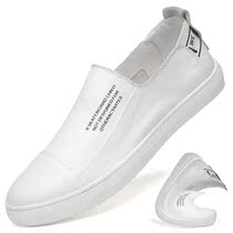 Mens shoes spring 2021 New Board shoes White lazy shoes mens soft leather leather White shoes Hundred shoes casual small white shoes