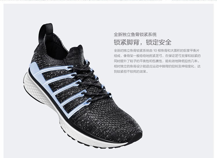 Giày thể thao Millet 2 đôi giày chạy bộ lưới thoáng khí thể thao nhẹ nhàng mang giày thông thường nam nhà - Giày chạy bộ giày đi bộ