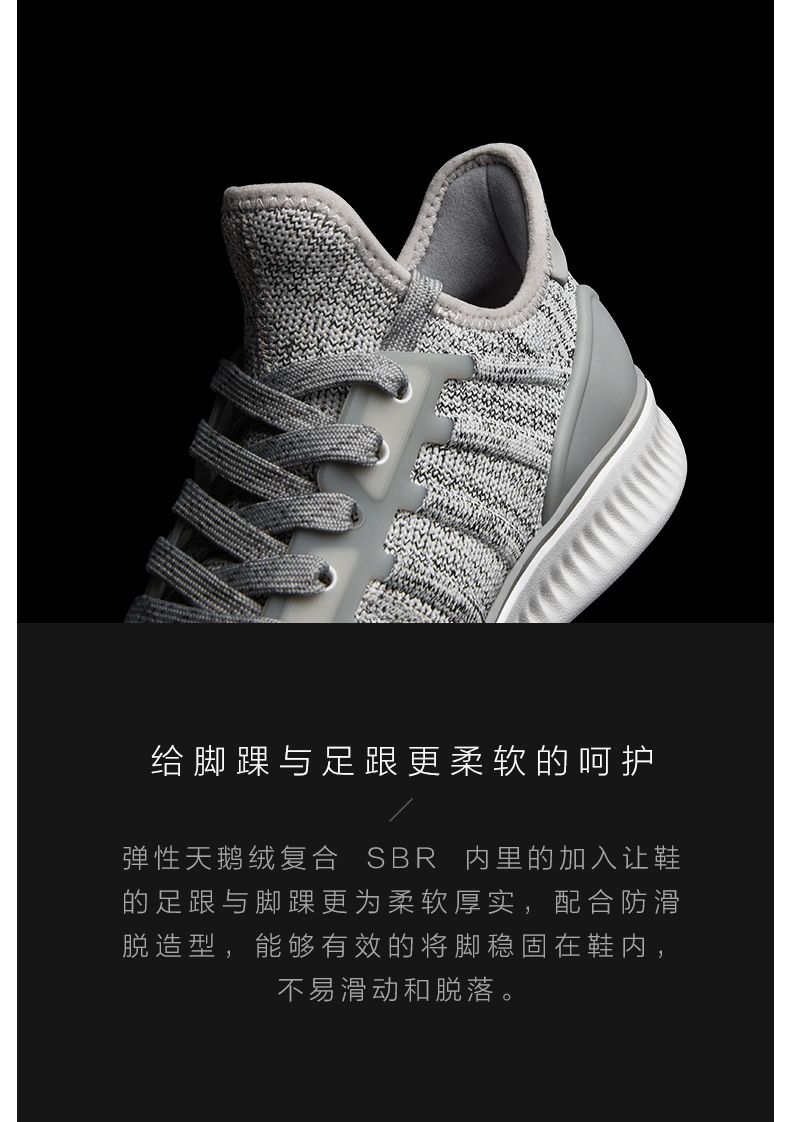 Xiaomi Mijia sneakers phiên bản thông minh mùa xuân mới tie sinh viên giày chạy thở Huami Zhixin II giày sneaker nữ trắng