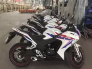 16 năm Jialing New Street Fire JH200-8 JHR233R EFI dầu lạnh Xe đường lớn xe máy - mortorcycles