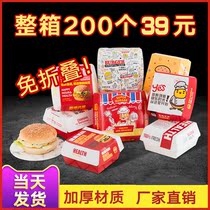 Burger box no folding boat Box takeaway packing box thick disposable burger greeted paper food packaging box set