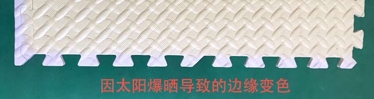 处理 泡沫 垫 Làm dày Tatami trẻ em Câu đố sàn gỗ thảm welcome