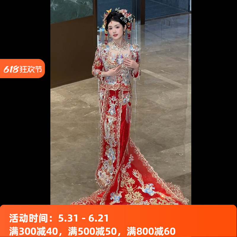 Red Xiuhe Dress for Bride, 2026 New Style, New Chinese Style, Light Luxury, Niche, High-End Feel, Trailing Dress for Toasting, Wedding Dress for the Bride Red Xiuhe Dress for Bride, 2026 New Style, New Chinese Style, Light Luxury, Niche, High-End Feel, Trailing Dress for Toasting, Wedding Dress for the Bride