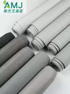 Wallpaper gray Nordic living room modern minimalist TV background bedroom non-woven light gray long fiber wallpaper