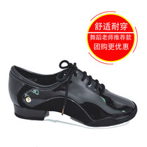 British ADS Waltz Morden Men Dance Shoes Two Points New Pint Dancing Shoes Imported Lacquer Leather F4020