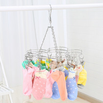 Stainless steel hanger clip multifunctional clothes jacket rack adhesive hook socks rack rack underwear socks rack