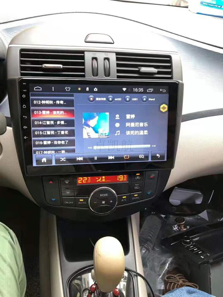 Suitable 11 11 14 15 16 16 days production of Nauda on-board large screen in control satellite navigation reversing image All