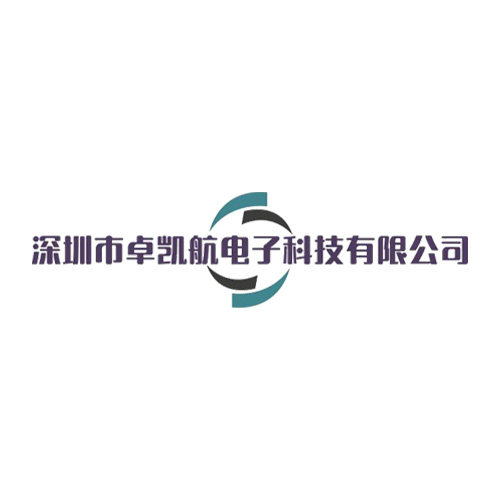 深圳市卓凯航电子科技有限公司企业店