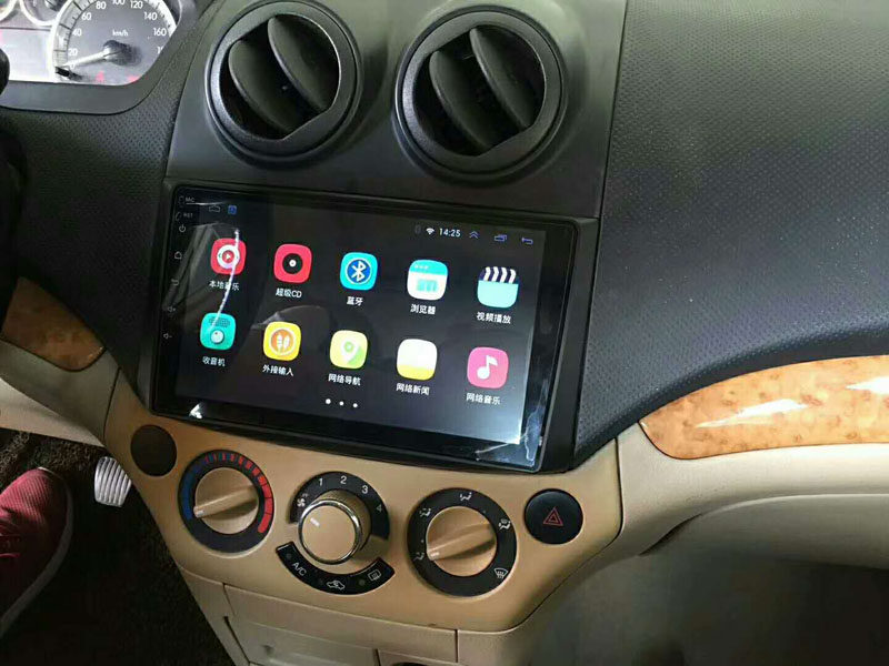 Suitable for 07 Chevrolet Lewind Android Big Screen Car GPS Satellite Navigation All