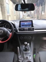 Suitable for Mazda Onksera B button navigation Android large screen car GPS navigator all-in-one machine