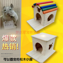 Solid Wood Dragon Cat Squirrel Guinea Pig Wooden House Magic King Squirrel Wood Nest Hamster Wooden House Dragon Cat Cabinet Pet Supplies