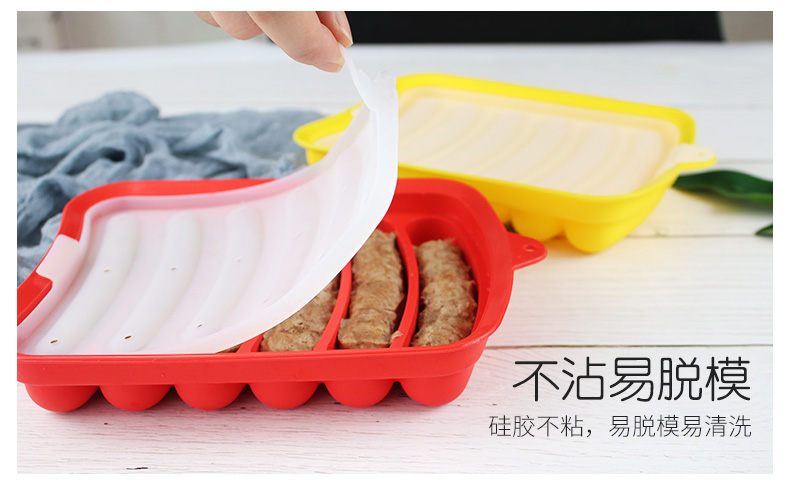 Silicone hot dog khuôn Nướng thủ công DIY hot dog hộp Xúc xích silicone hộp xúc xích trứng công cụ thực phẩm bổ sung Ham hộp - Tự làm khuôn nướng khuôn bánh kẹp