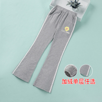 Girls plus velvet pants Autumn Winter new micro Bell pants 2021 big children little girl casual trousers