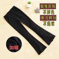 Girls micro Horn long pants 2021 Spring and Autumn New Girls big children lace elastic foreign gas primary school students