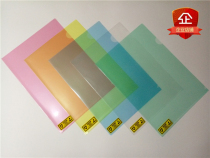 FILEXAIR single page clip esd single sheet folder antistatic L type file bag dust-free a4 kit l type