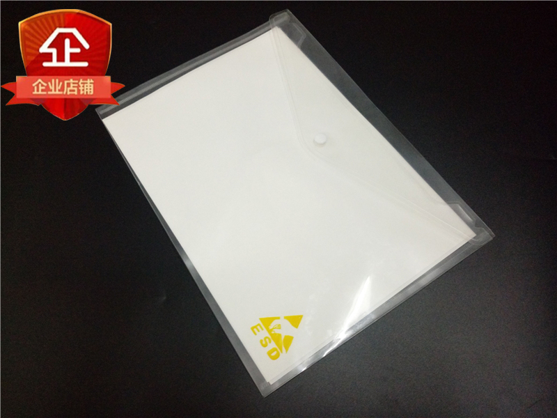esd antistatic file bag button kit no dust room with press buckle bag 20CA4 antistatic file bag stationery 