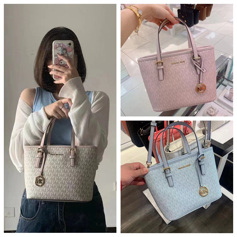 Mk Vegetable Basket Presbyopic Drawstring Tote Bag Tote Shoulder Shopping Bag Casual Work Clothing Crossbody Satchel Mommy Small Size
