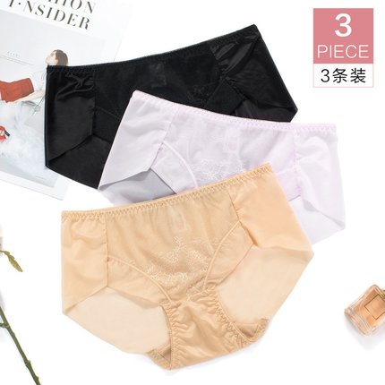 【3条装】都市丽人旗下品牌自在时光组合内裤亲肤提臀多色可选TK6 第115张