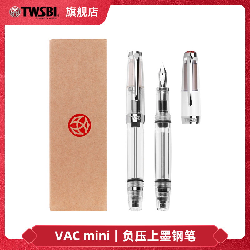 Official Flagship Store Twsbi Sanwen Tang Vac Mini Fountain Pen for Students, Girls' Handwriting Practice, Men's Business Use, Large Capacity Calligraphy Pen, Gift, Mini High-Value Negative Pressure Ink-Filling Fountain Pen