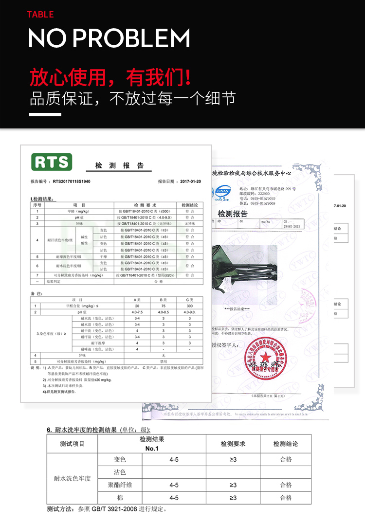 Thiết bị cắm trại đơn giản đồ nội thất bãi biển ghế gấp ghế câu cá tăng dày với tay vịn để gửi túi - Đồ gỗ ngoài trời bộ bàn ghế cắm trại