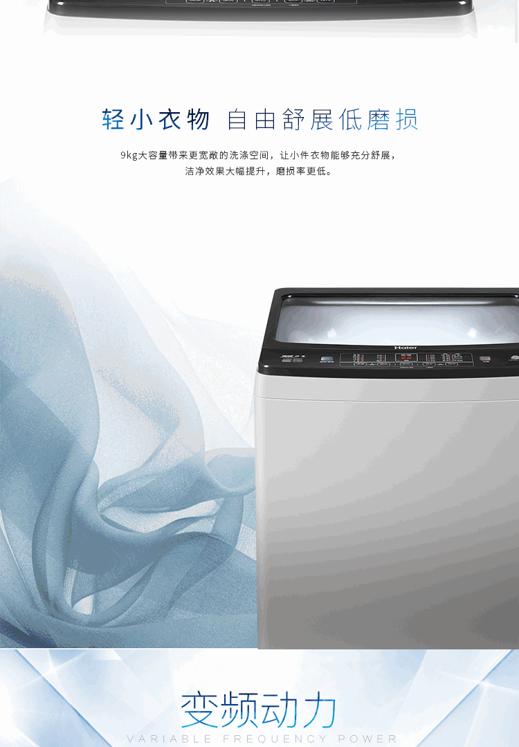 máy giặt cửa trước	 Máy giặt tự động Haier / Haier XQB90-BZ828 Máy giặt tự động 9 kg biến tần trực tiếp máy giặt lg fv1409g4v
