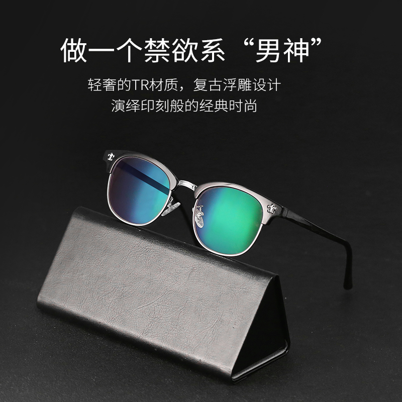 Michao glasses frame male retro half frame big face Japanese can be equipped with lenses myopia eye frame frame female