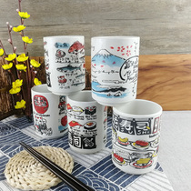 Japanese style and style large exquisite Mount Fuji Cup restaurant tea mug bump hand-painted sushi master ceramic cup