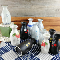 Japanese hand-painted glass boiled hot plum wine half a catty two two pieces of wine set Japanese wine bottle satchel dry ice decorative pot