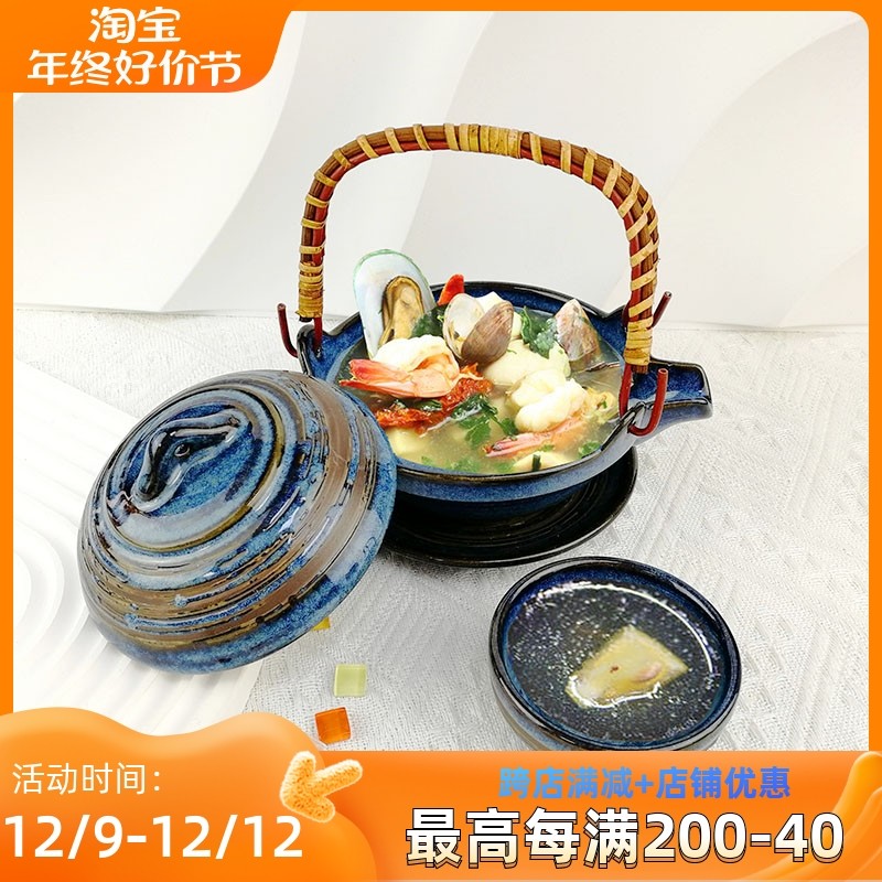 Day Style Ceramic Seafood Pot Clay Bottle Steamed And Furry Soup Pot Porcelain Creative Tiliang Small Teapot, Japan-ROK cuisine tableware-Taobao