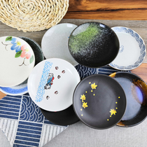 2 Fashion Day Style Ceramic Bones Disc sushi Snack Chic Saucer Spruining Dish Restaurant Cutlery Dining Room front Room Swing Countertops