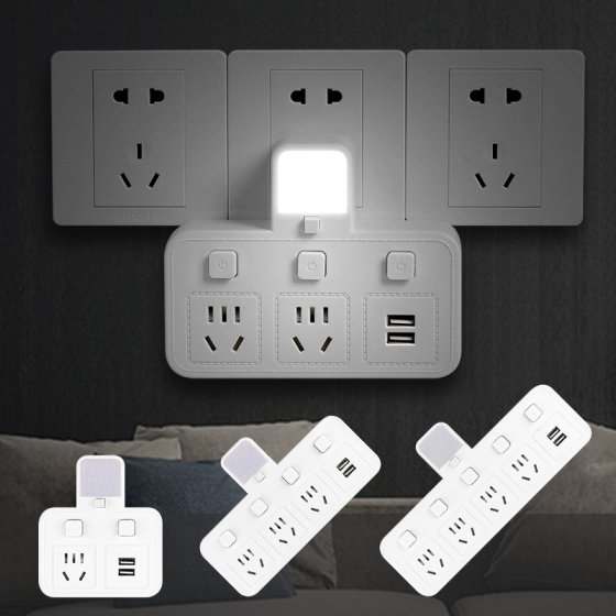 Socket converter conversion plug household wireless plug-in strip multi-function one-turn multi-power plug-in strip Jie