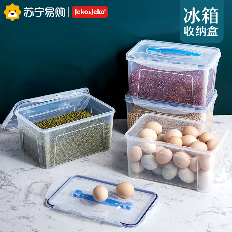 Jeko525 large capacity preservation box big seal containing box rectangular oversized kitchen plastic lunch box