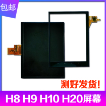 Suitable for BBK tutor machine H8 H9 H9A H9S H10 touch external screen H20 screen assembly